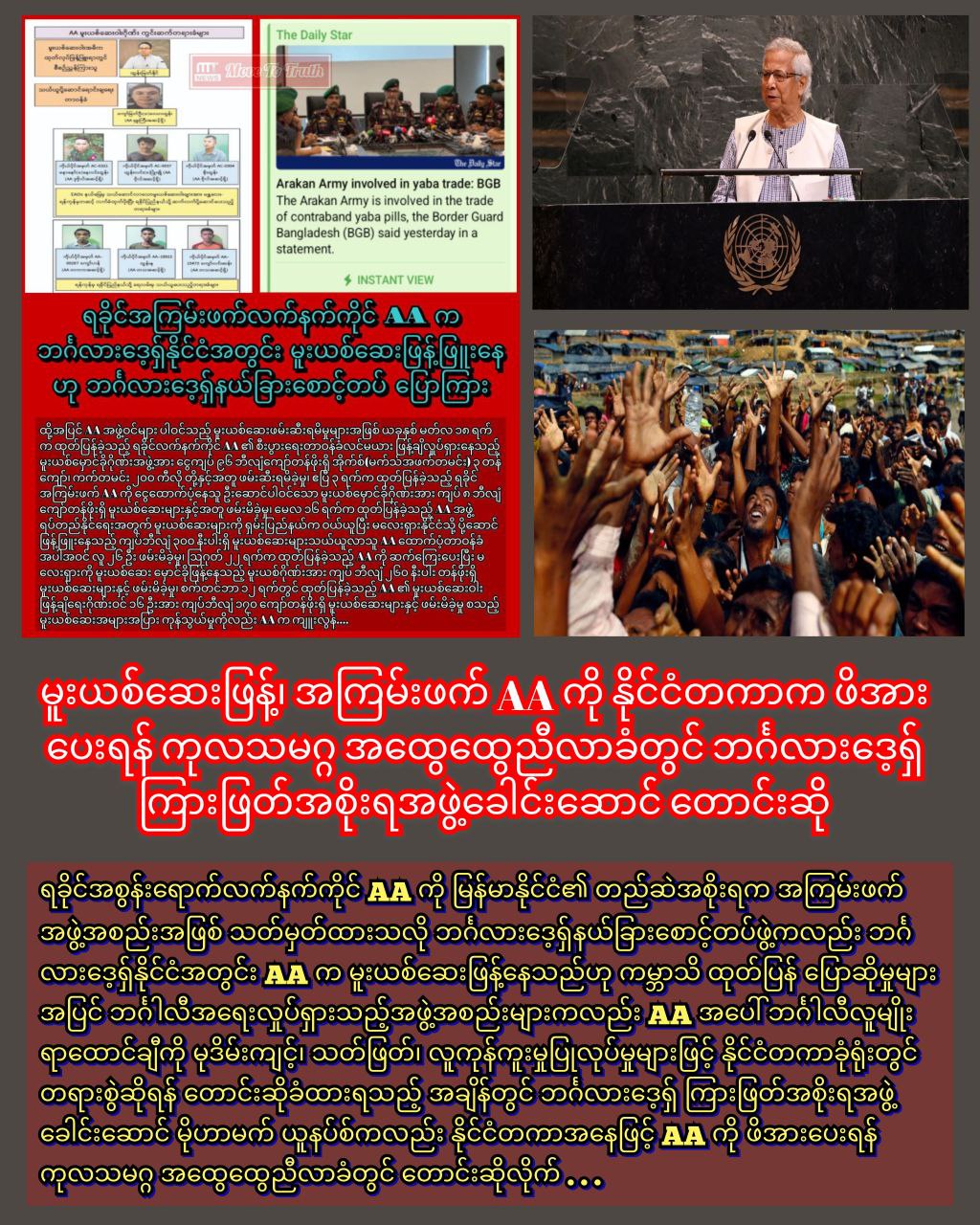 photo_2025-09-29_13-33-42