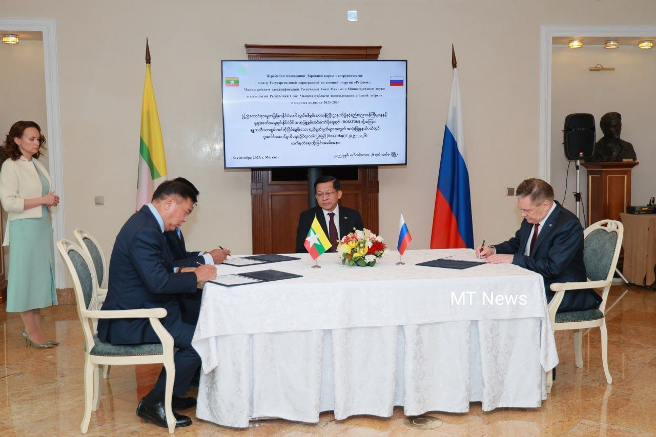 photo_2025-09-30_09-54-36