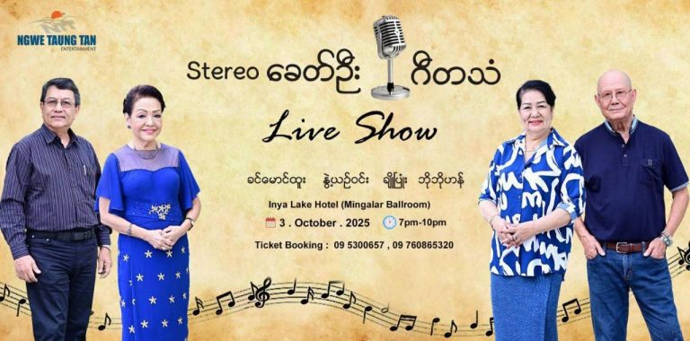 photo_2025-09-30_11-21-37