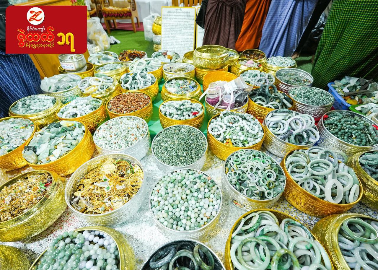 photo_2025-09-30_13-17-07