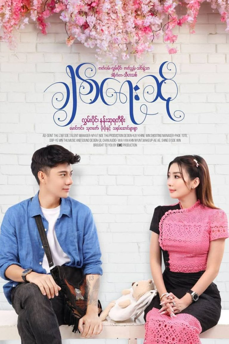 photo_2025-09-30_16-20-52