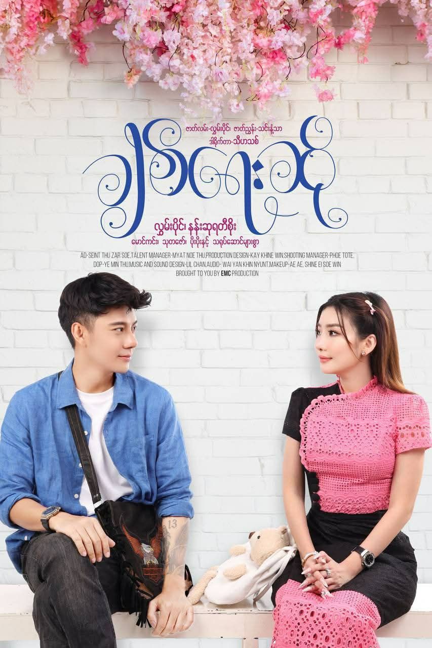 photo_2025-09-30_16-20-52