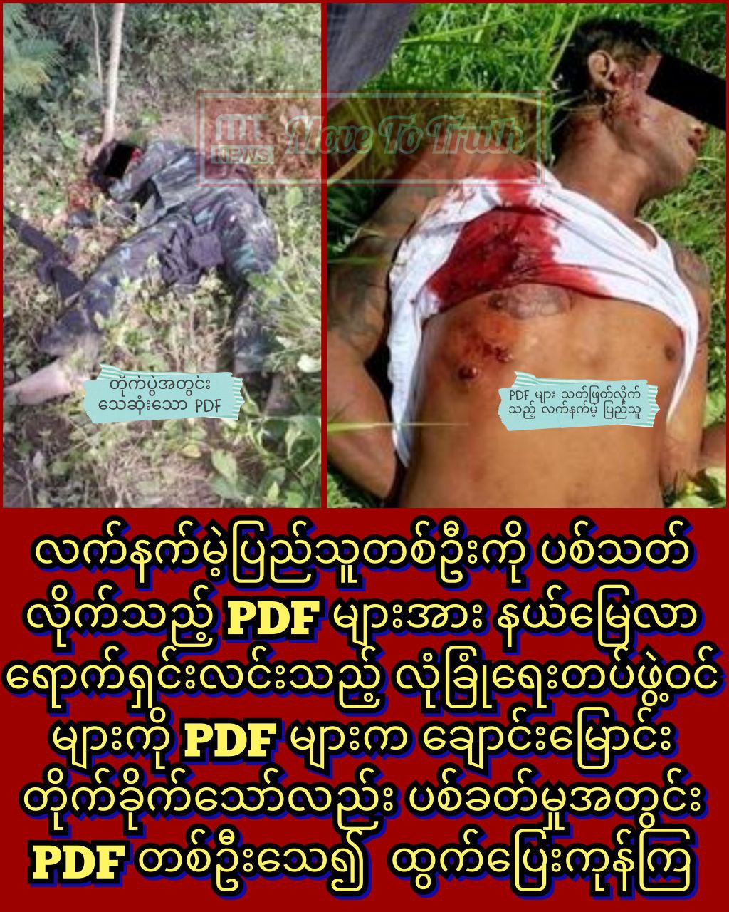 photo_2025-09-30_16-33-14