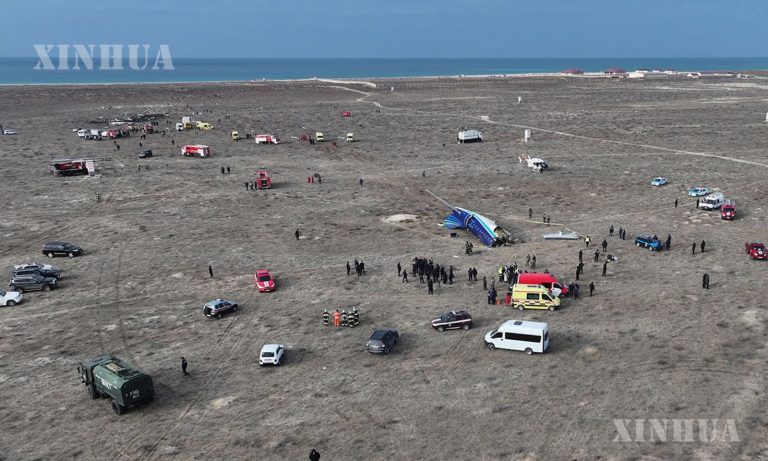 FB_IMG_1760115976404