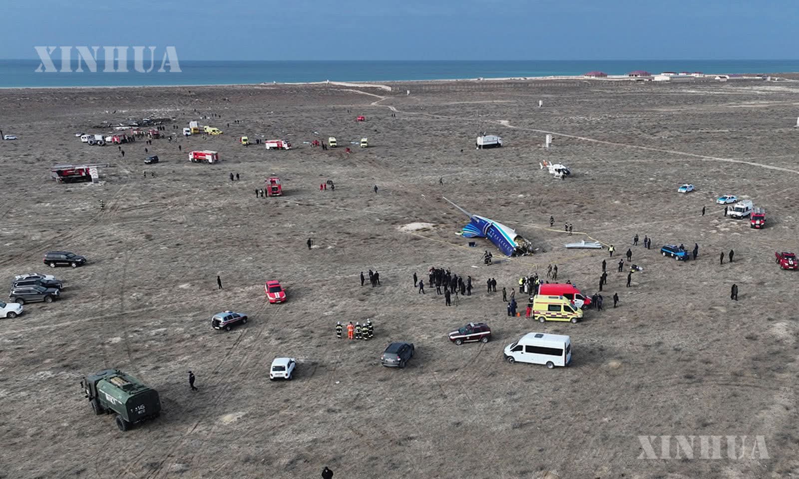 FB_IMG_1760115976404