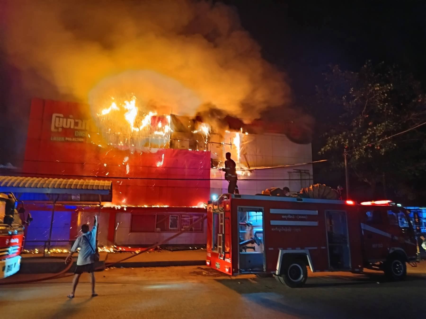 FB_IMG_1760545242618