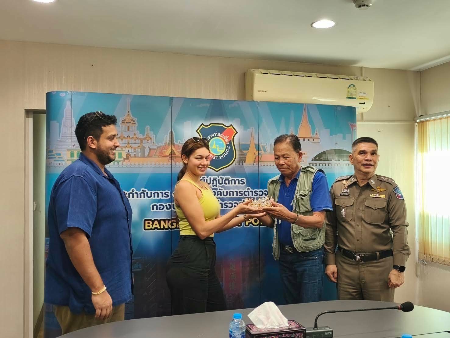 FB_IMG_1760963528202