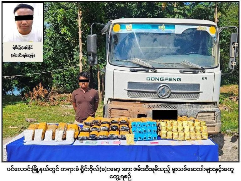 FB_IMG_1761835214597