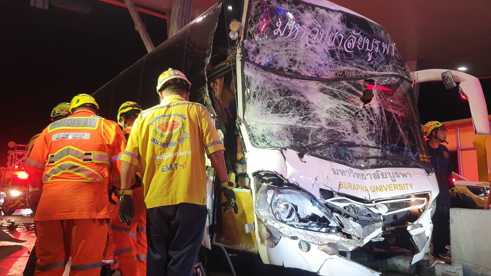 FB_IMG_1761927294892