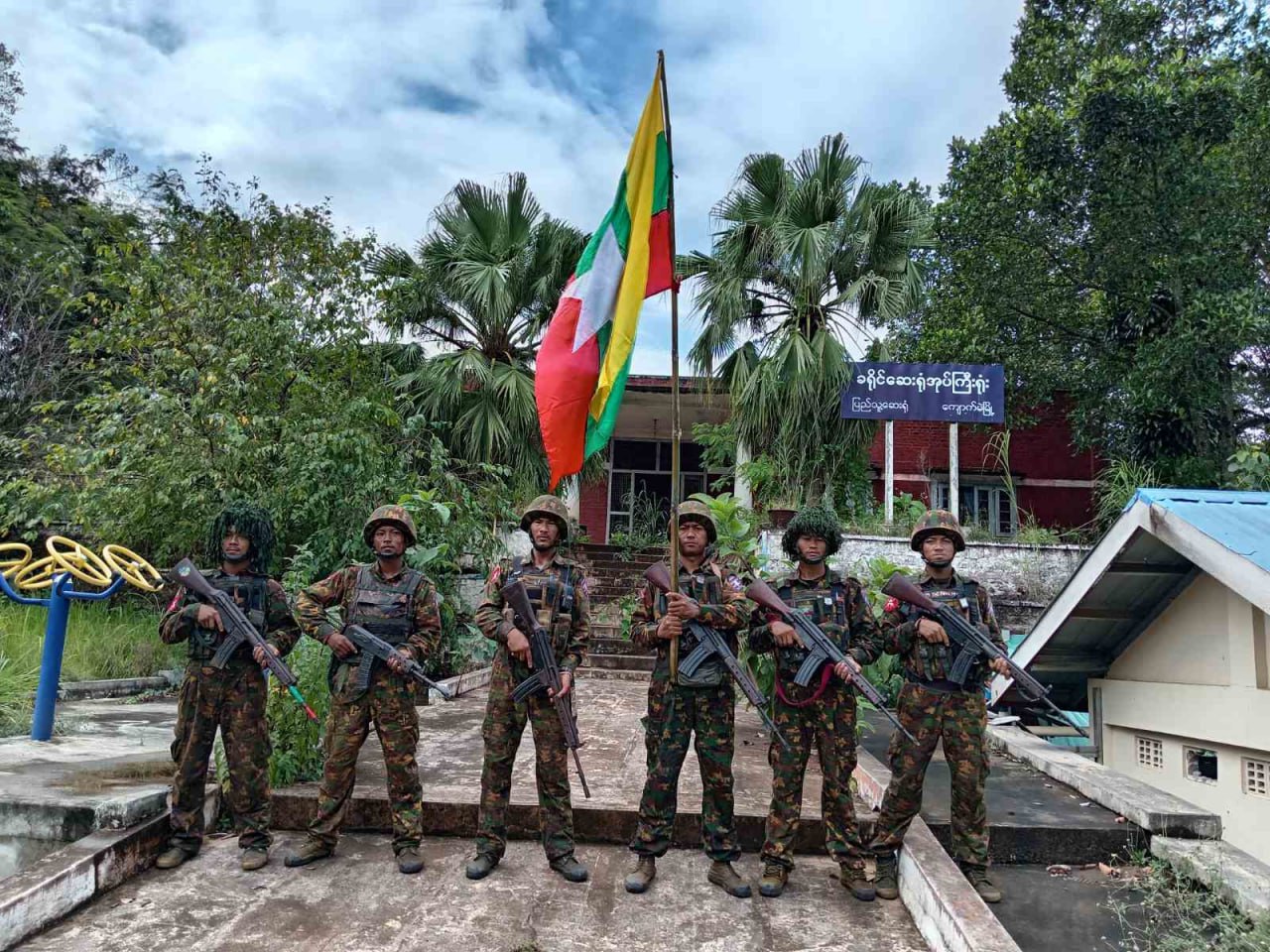 IMG_20251001_233801_384