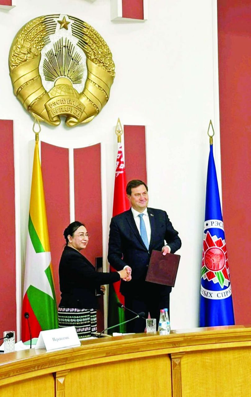 IMG_20251006_095648_283