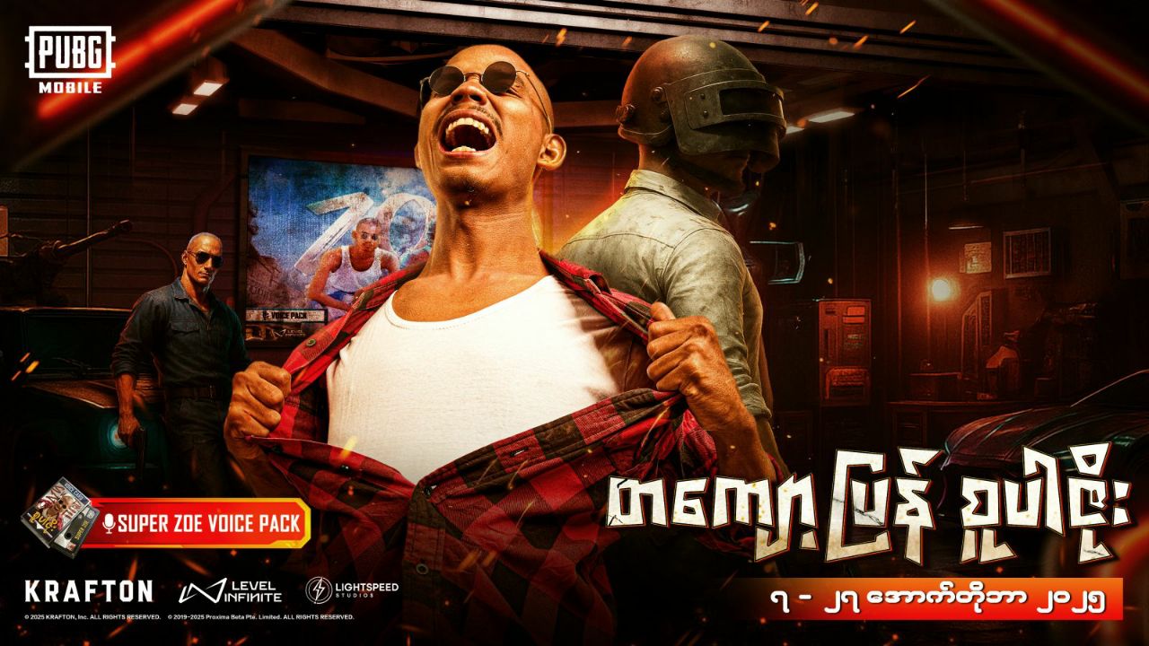 IMG_20251008_192118_977