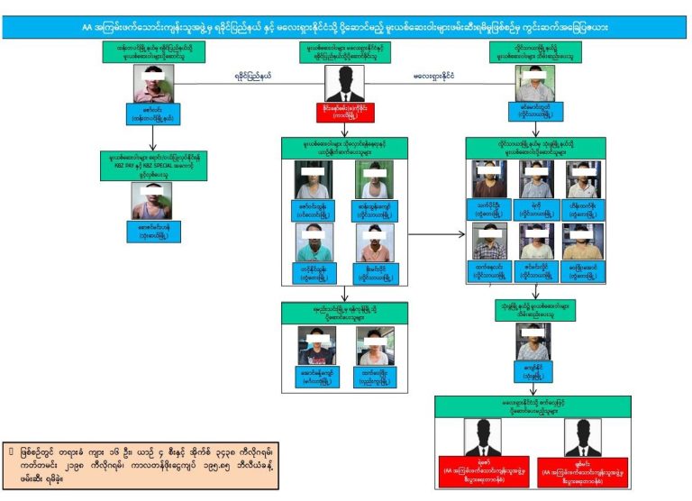 IMG_20251008_232847_210