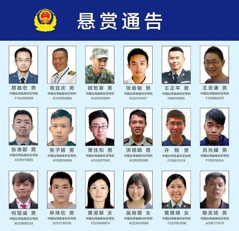 IMG_20251013_204524_518