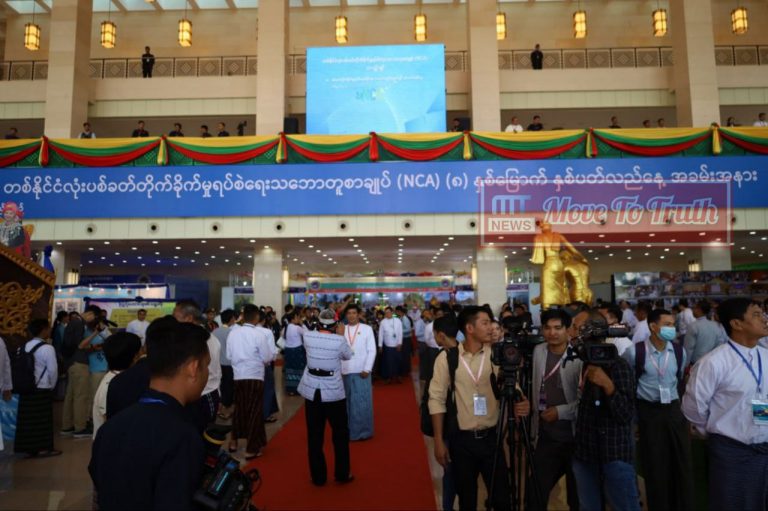 IMG_20251014_105619_630