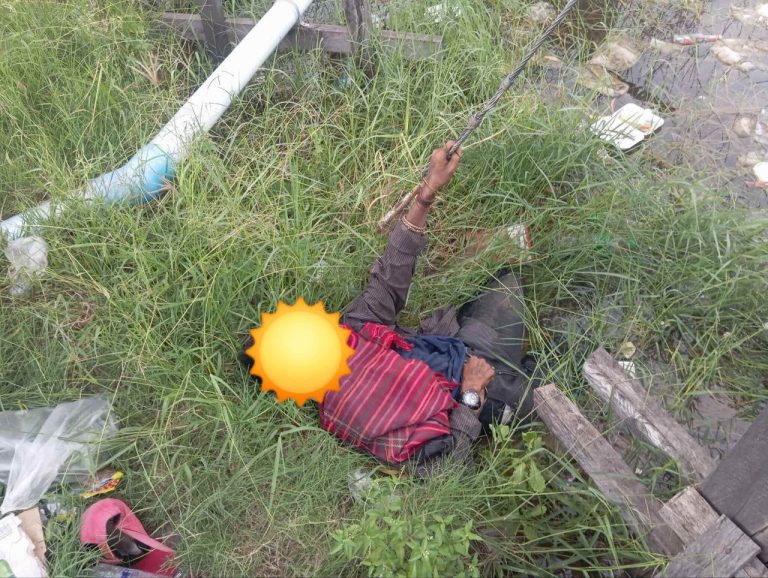 IMG_20251015_131731_811