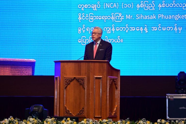 IMG_20251016_142259_145