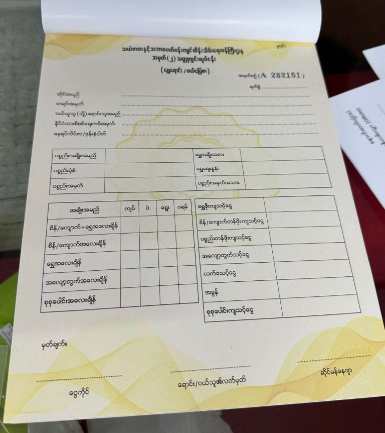 IMG_20251017_144628_070