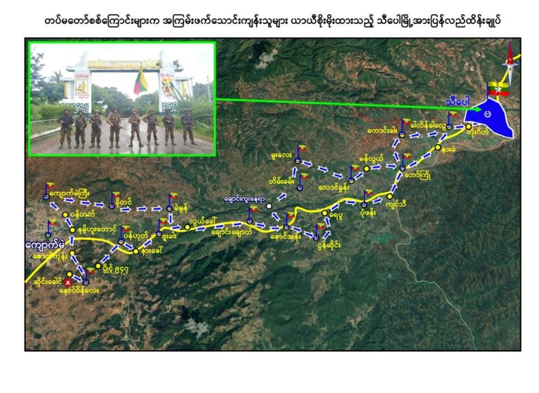 IMG_20251017_222811_519