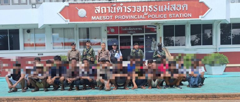 IMG_20251017_233731_891