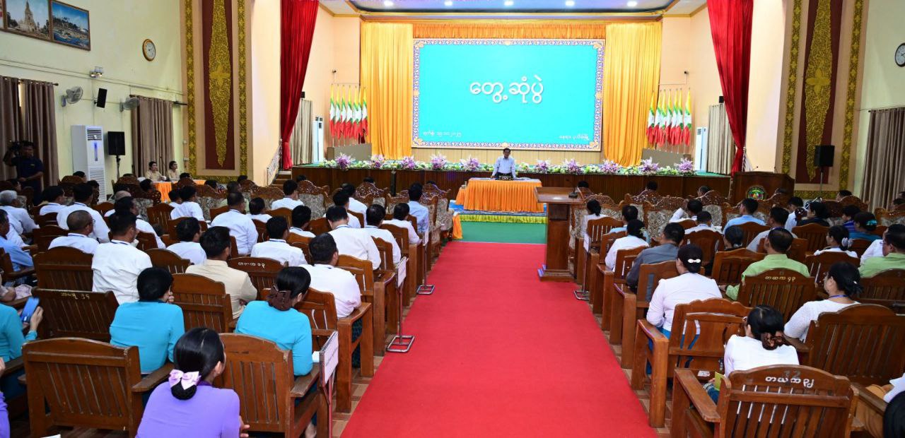 IMG_20251019_230912_656