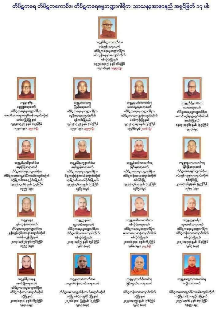 IMG_20251022_101126_780