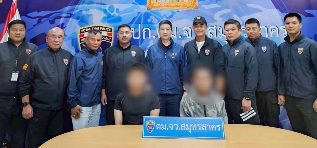 IMG_20251022_193031_282