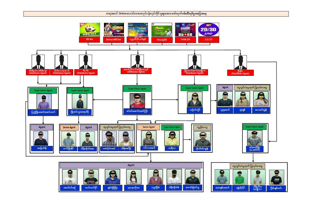 IMG_20251023_205802_097