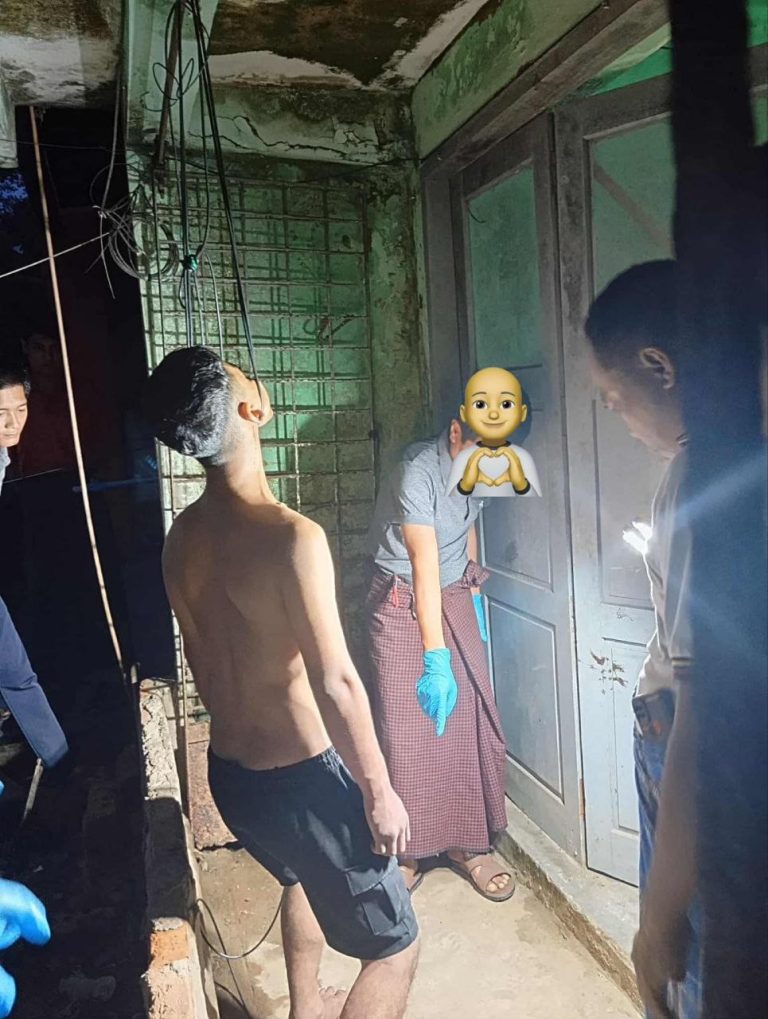 IMG_20251023_212055_155