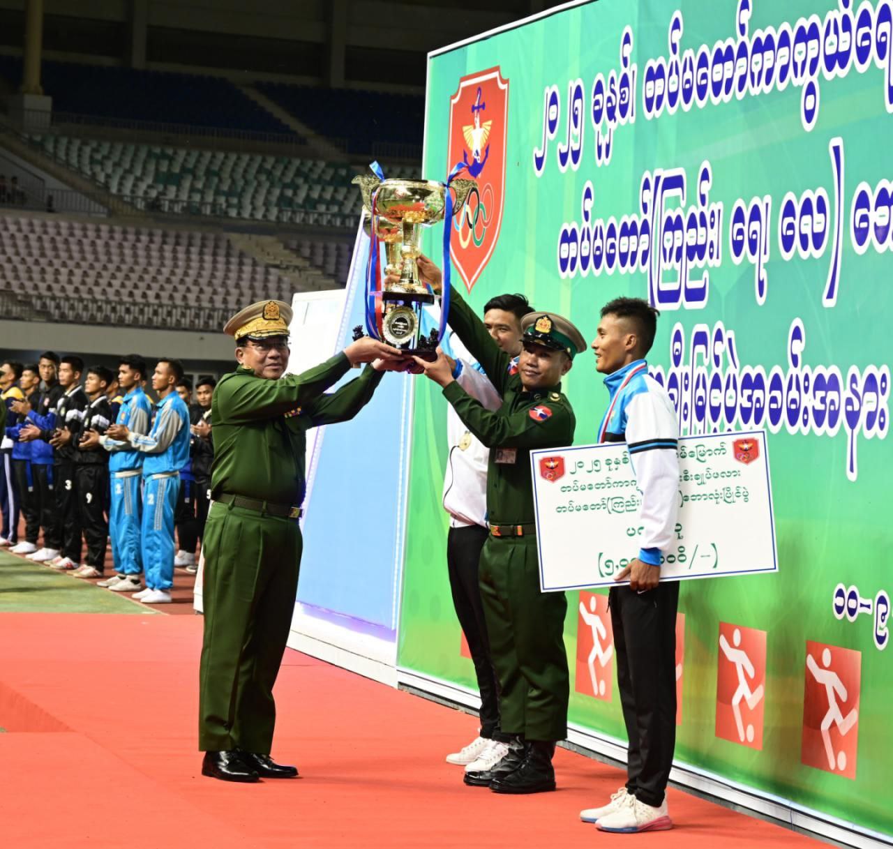 IMG_20251024_230914_195