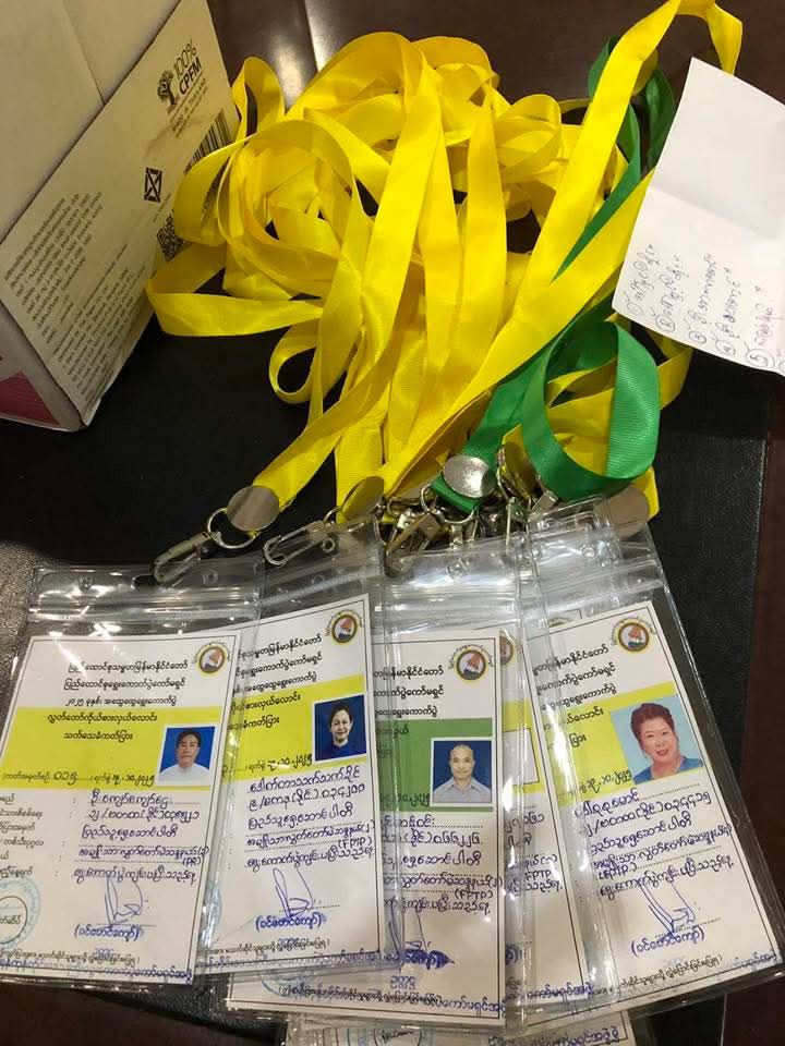 IMG_20251025_190008_731