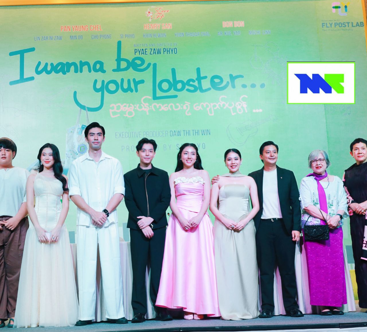 IMG_20251026_173415_439