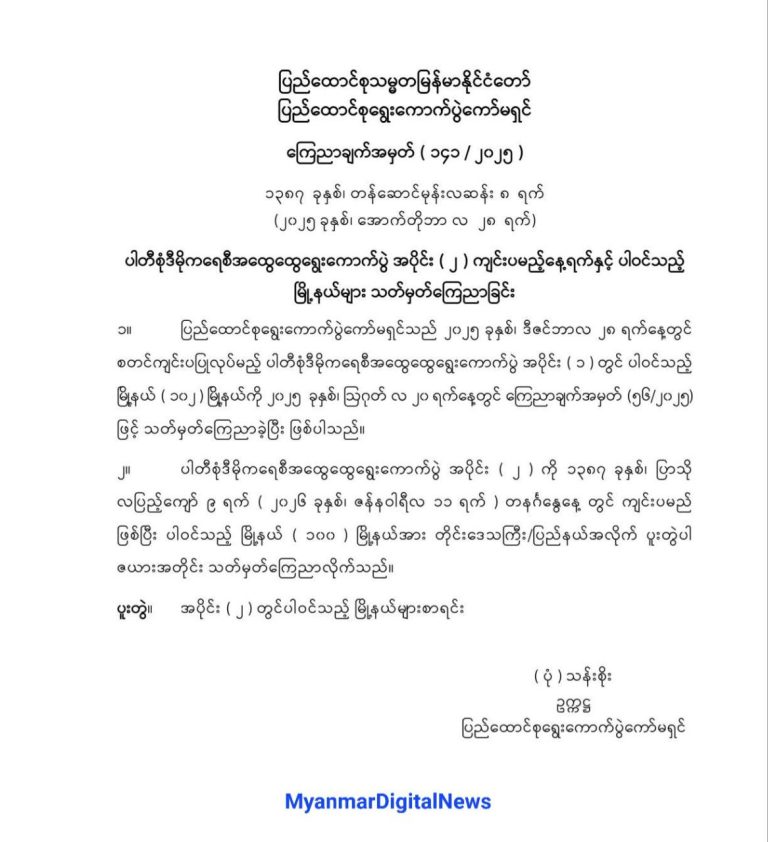 IMG_20251028_211051_810