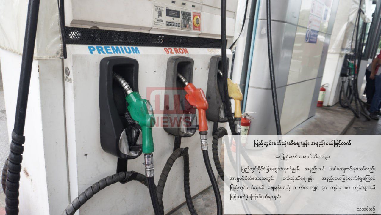 IMG_20251031_222021_428