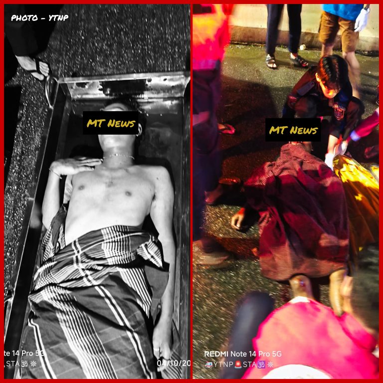 InCollage_20251004_083457946