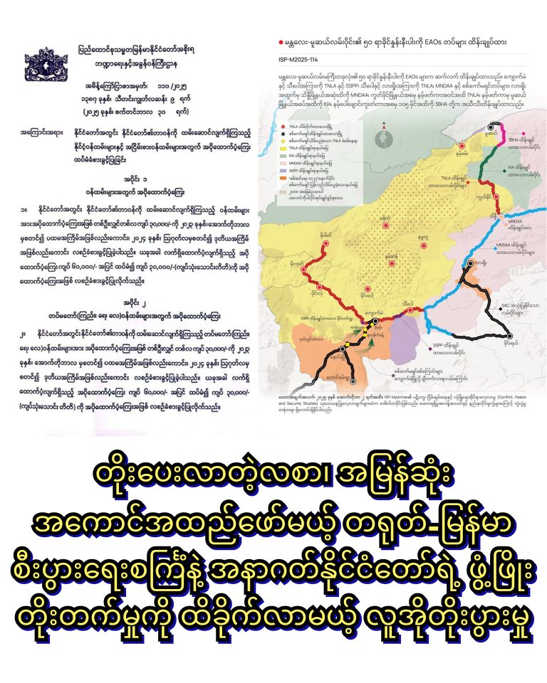 InCollage_20251005_235832052