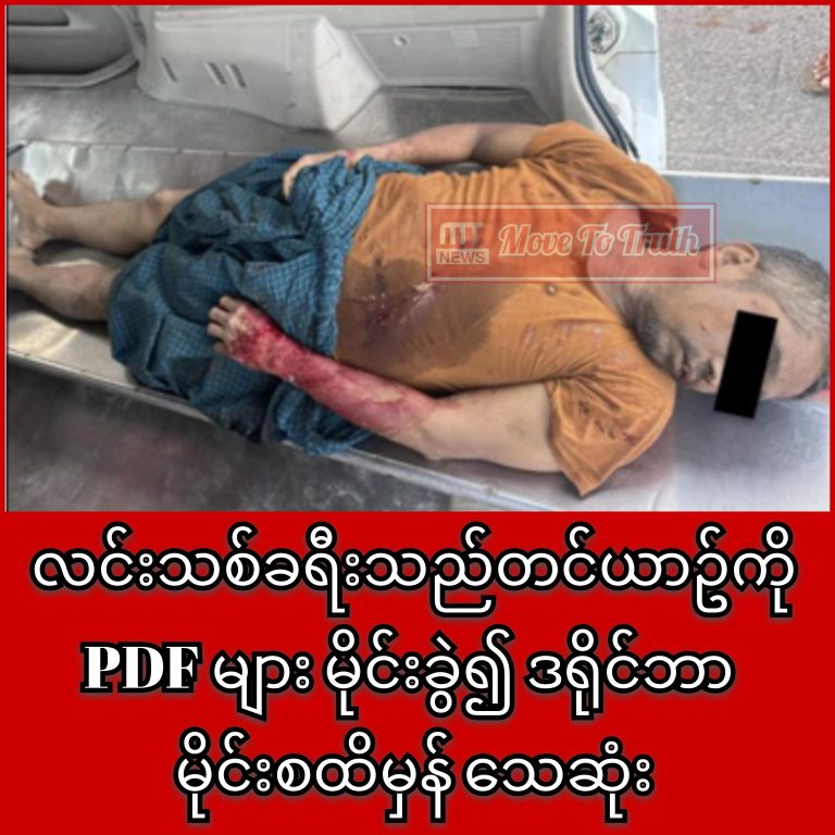 InCollage_20251006_132055108