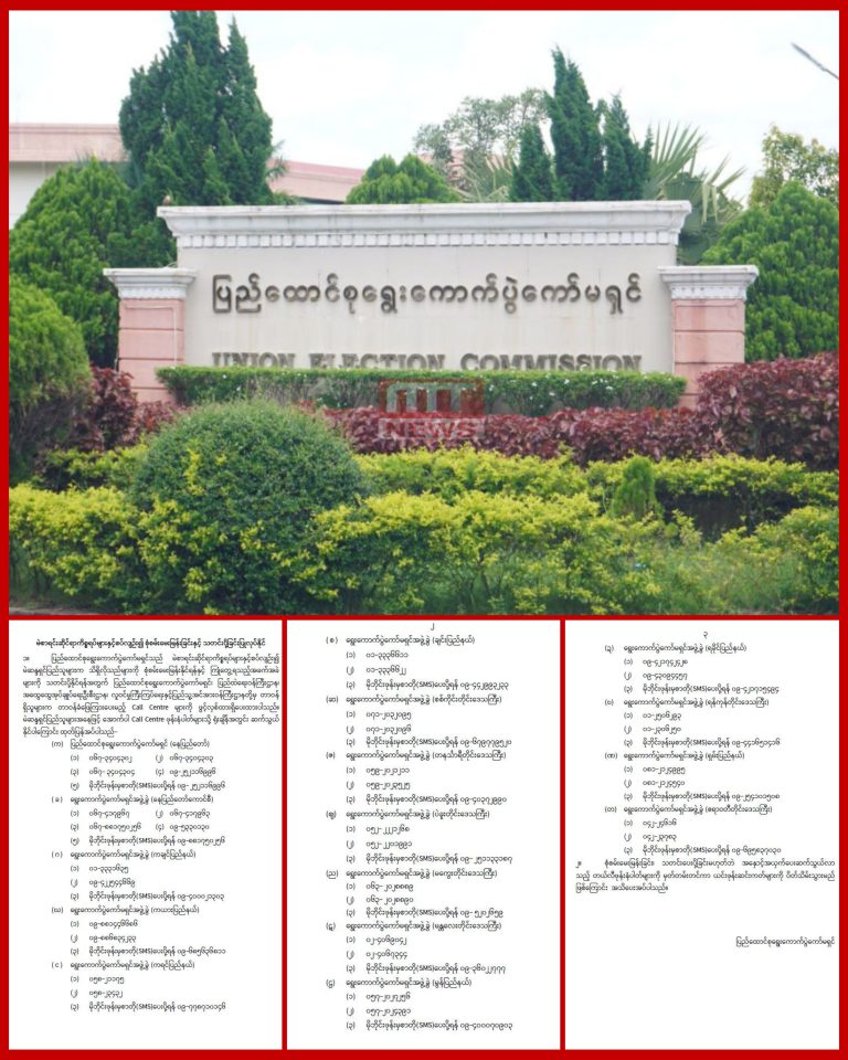 InCollage_20251011_205940206