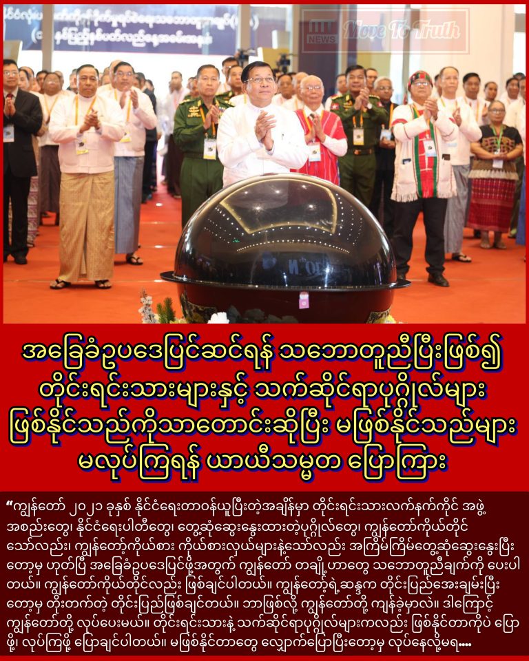 InCollage_20251015_125735863