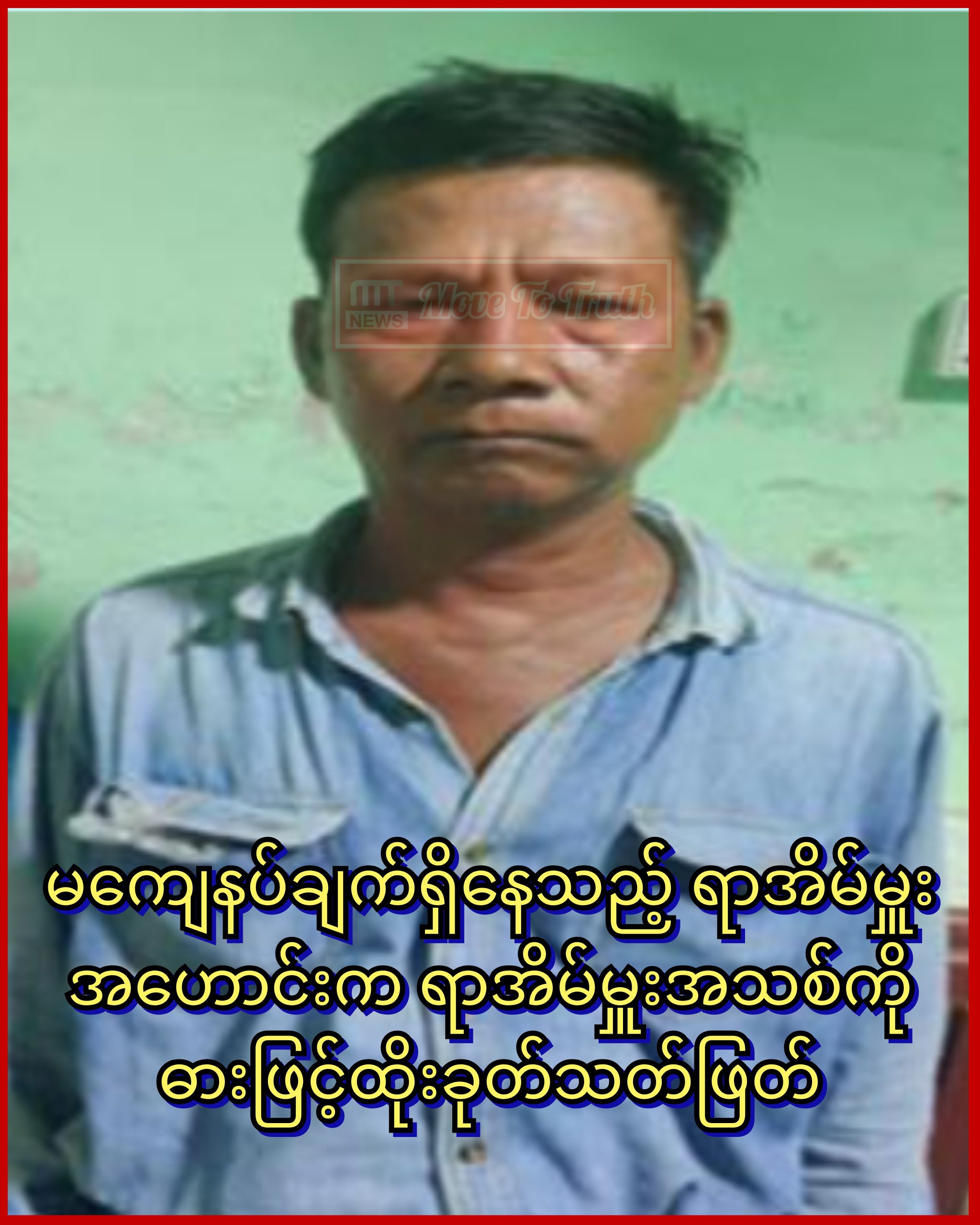 InCollage_20251017_101529821