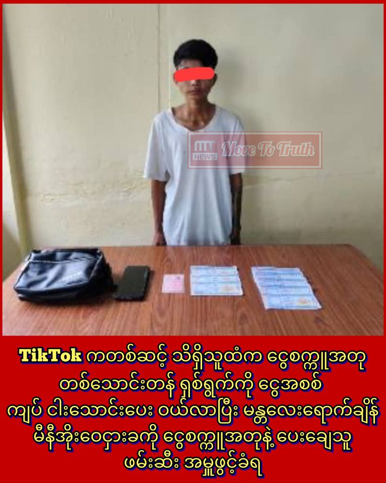 InCollage_20251017_124334830