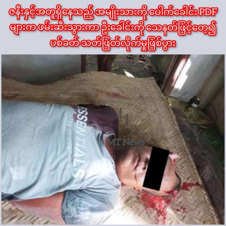 InCollage_20251021_092719661