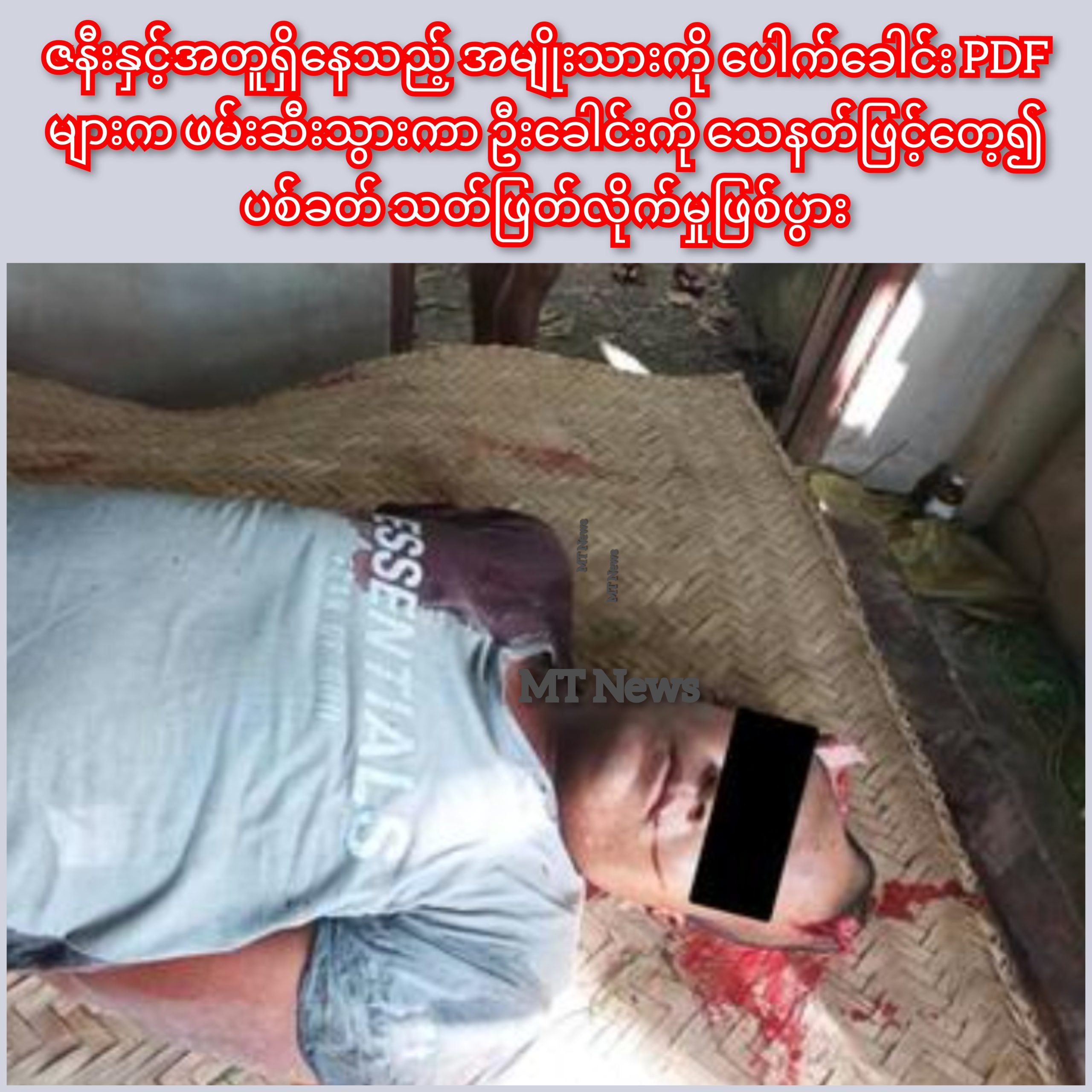 InCollage_20251021_092719661