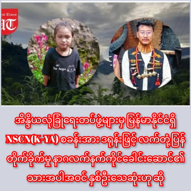 InCollage_20251021_235731830