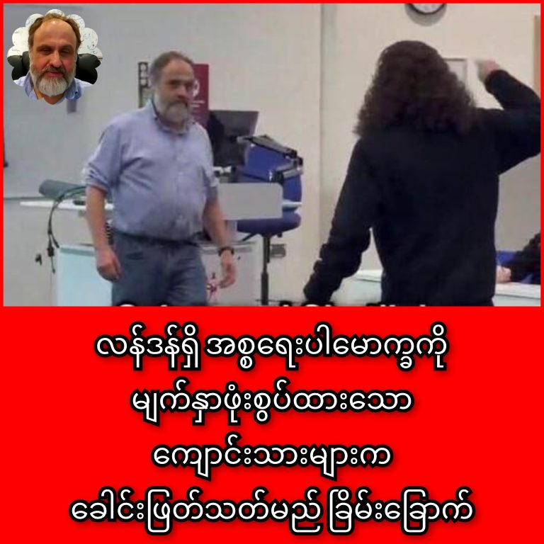 InCollage_20251023_164032339