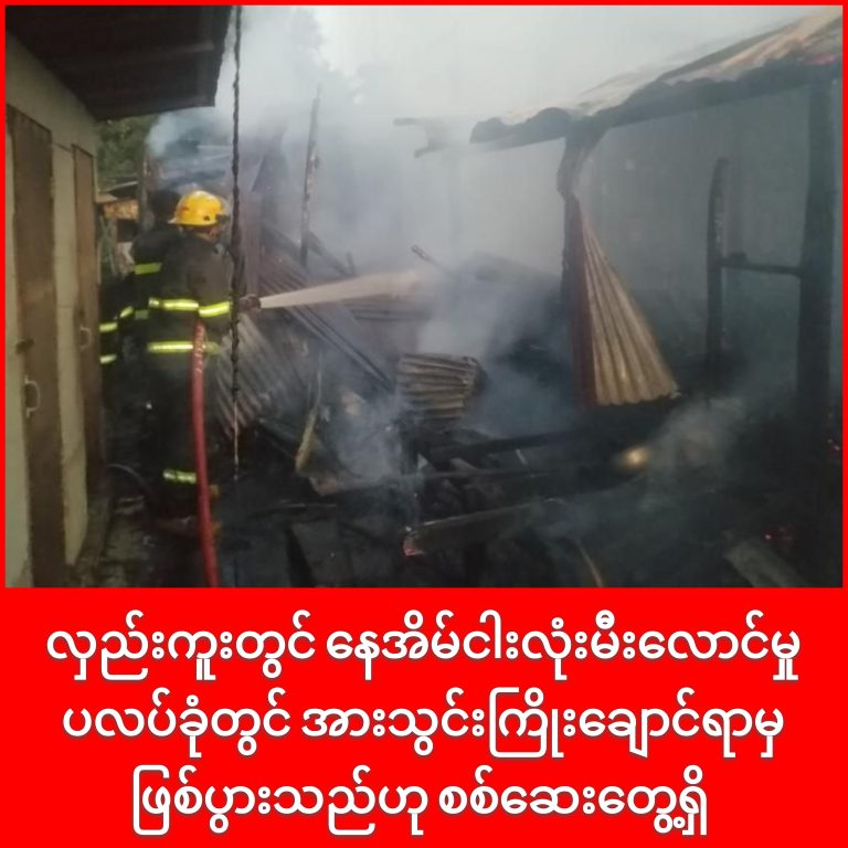 InCollage_20251026_174347567