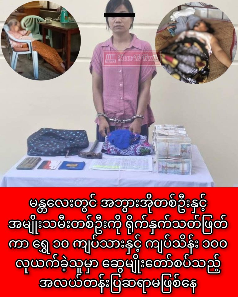 InCollage_20251027_222545316