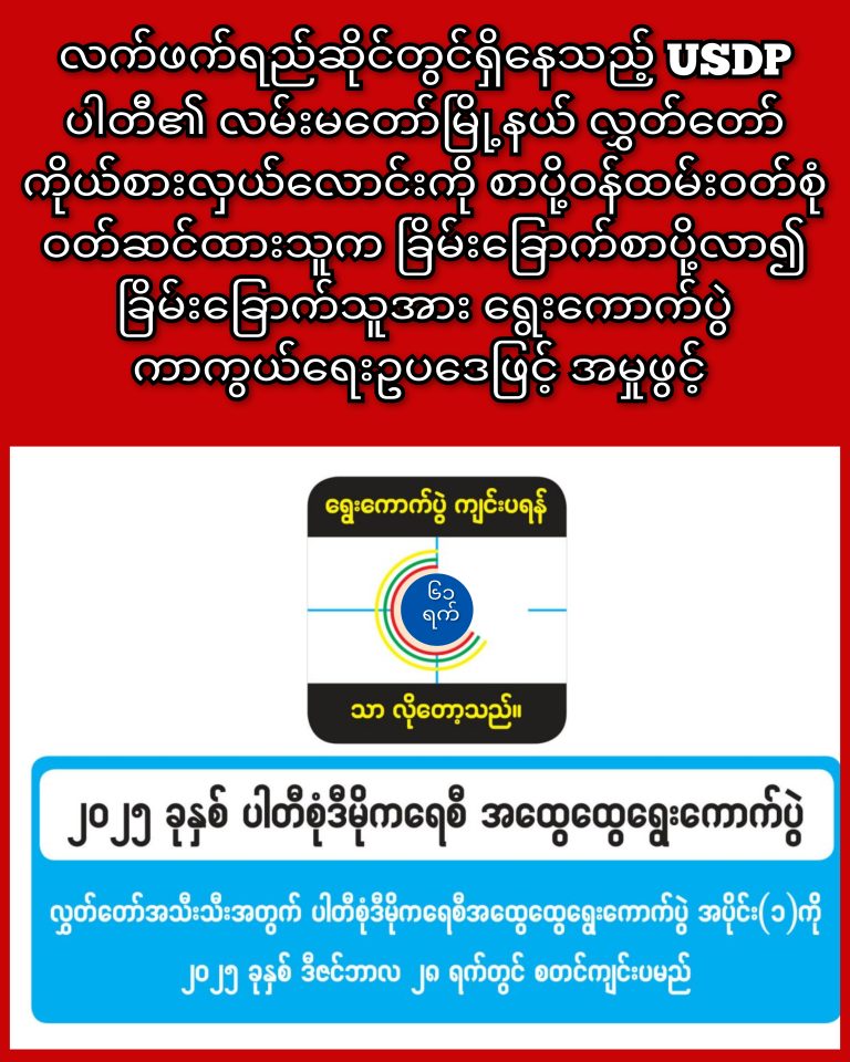 InCollage_20251028_223721622