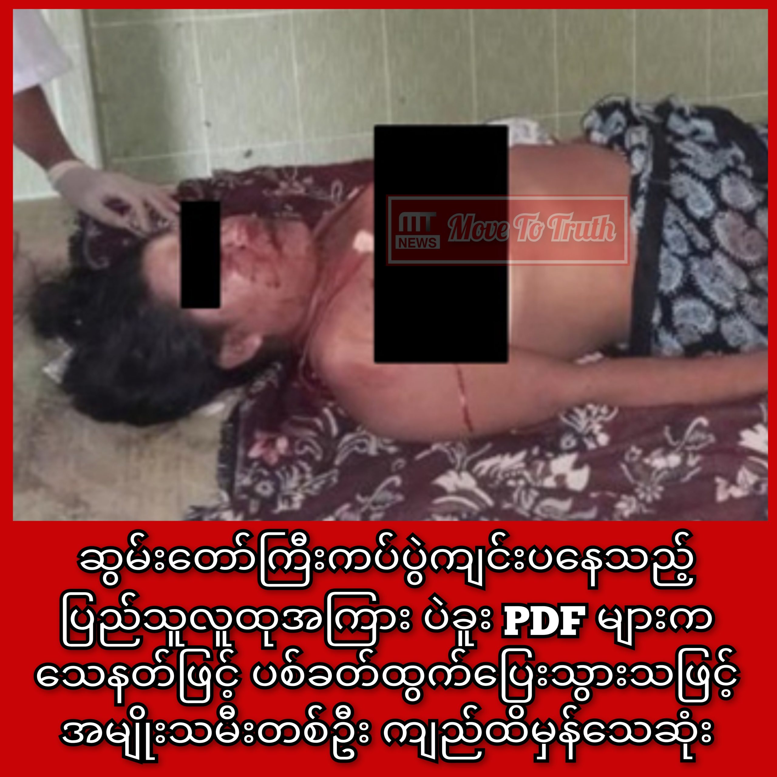 InCollage_20251031_111249684