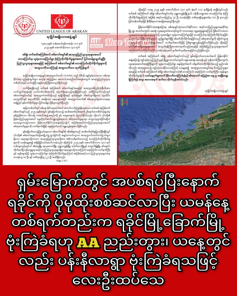 InCollage_20251031_172635951